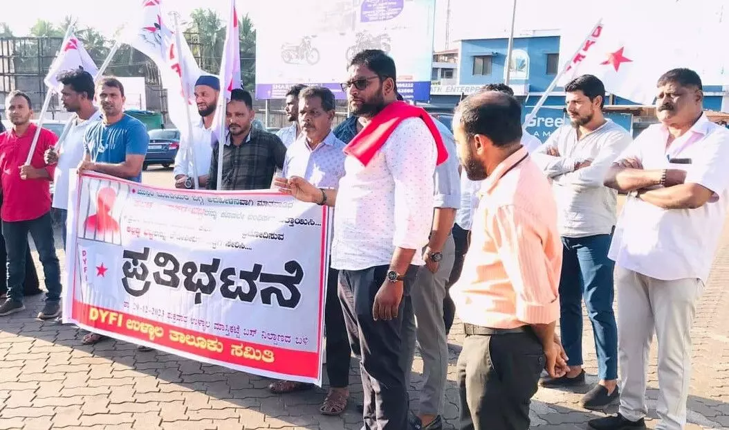 ಕಲ್ಲಡ್ಕ ಪ್ರಭಾಕರ ಭಟ್ ಬಂಧಿಸುವಂತೆ ಒತ್ತಾಯಿಸಿ ಪ್ರತಿಭಟನೆ: 17 ಮಂದಿ ಡಿವೈಎಫ್ಐ ಮುಖಂಡರ ವಿರುದ್ಧ ಪ್ರಕರಣ ದಾಖಲು