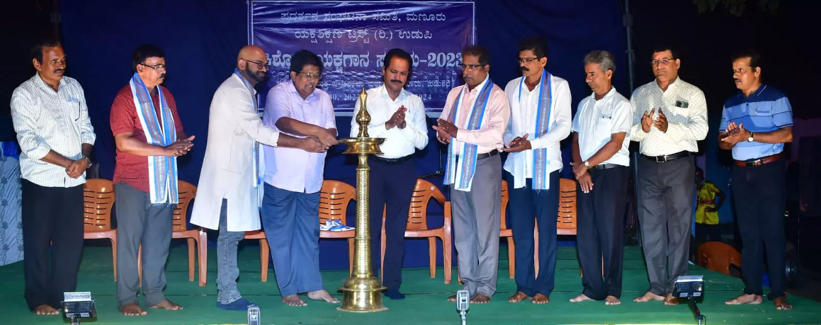 ಮಣೂರಿನಲ್ಲಿ ಕಿಶೋರ ಯಕ್ಷಗಾನ ಸಂಭ್ರಮ ಉದ್ಘಾಟನೆ ಮಣೂರಿನಲ್ಲಿ ಕಿಶೋರ ಯಕ್ಷಗಾನ ಸಂಭ್ರಮ ಉದ್ಘಾಟನೆ