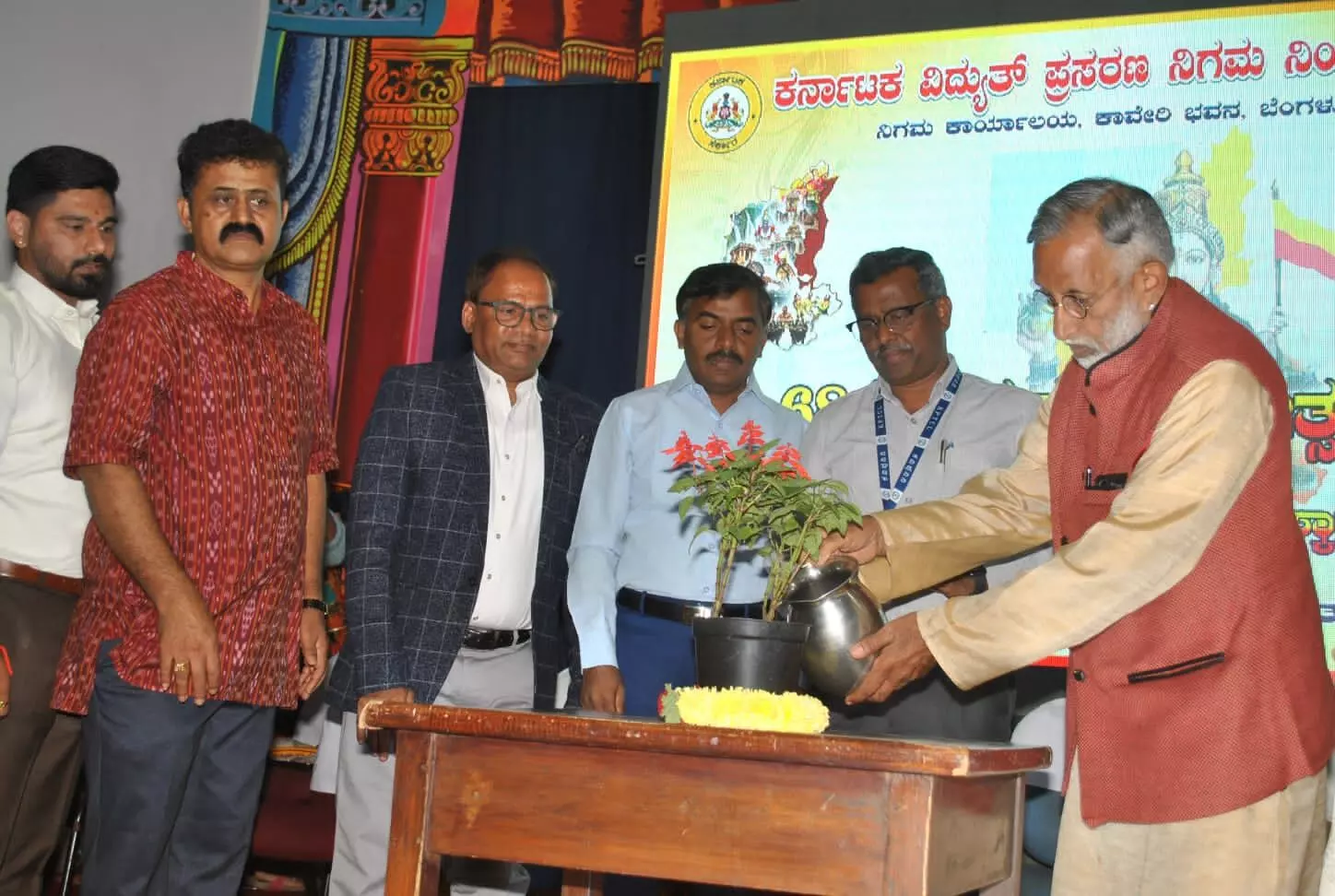 ಕೆಪಿಟಿಸಿಎಲ್ ಕನ್ನಡ ಸಂಘ : ರಾಜ್ಯೋತ್ಸವ, ಸಾಧಕರಿಗೆ ಗೌರವ ಸಮಾರಂಭ ಕೆಪಿಟಿಸಿಎಲ್ ಕನ್ನಡ ಸಂಘ : ರಾಜ್ಯೋತ್ಸವ, ಸಾಧಕರಿಗೆ ಗೌರವ ಸಮಾರಂಭ