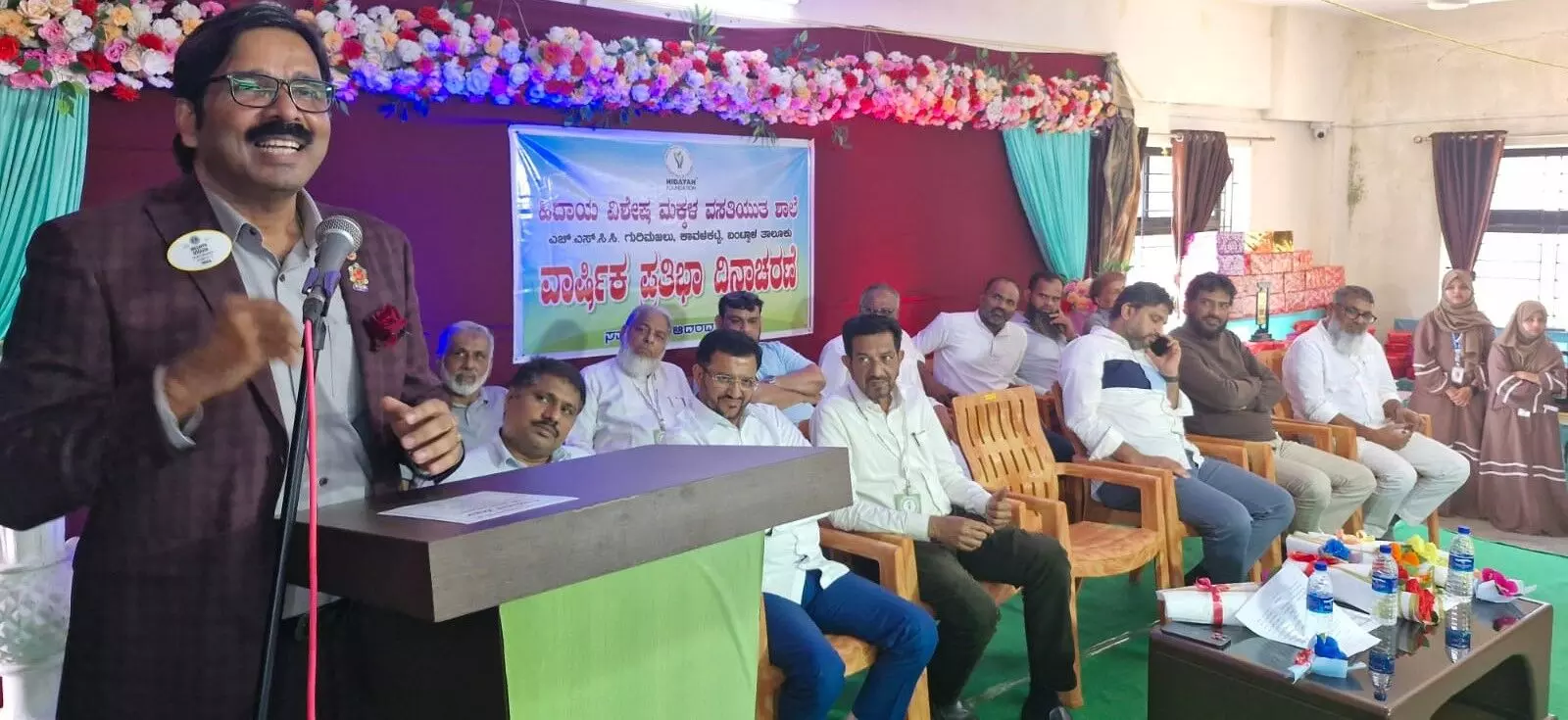 ಹಿದಾಯ ಫೌಂಡೇಶನ್ನಿಂದ ದೇಶದ ಗೌರವ ಉಳಿಸುವ ಕೆಲಸ ನಡೆಯುತ್ತಿದೆ: ಲ. ಡಾ. ಮೆಲ್ವಿನ್ ಡಿಸೋಜ ಹಿದಾಯ ಫೌಂಡೇಶನ್ನಿಂದ ದೇಶದ ಗೌರವ ಉಳಿಸುವ ಕೆಲಸ ನಡೆಯುತ್ತಿದೆ: ಲ. ಡಾ. ಮೆಲ್ವಿನ್ ಡಿಸೋಜ