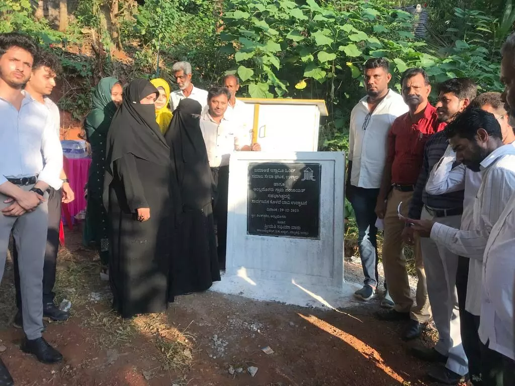 ಸಾರ್ವಜನಿಕ ಕೊಳವೆ ಬಾವಿ ಹಸ್ತಾಂತರ ಸಾರ್ವಜನಿಕ ಕೊಳವೆ ಬಾವಿ ಹಸ್ತಾಂತರ