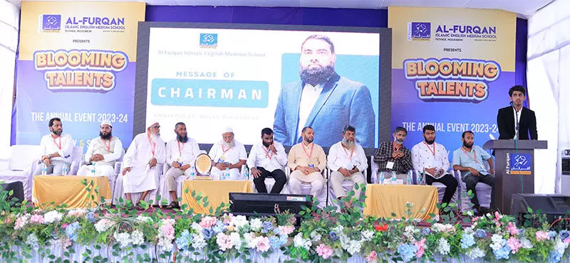 ಮೂಡುಬಿದಿರೆ: ಅಲ್-ಫುರ್ಕಾನ್ ಸ್ಕೂಲ್ನಲ್ಲಿ ‘ಬ್ಲೂಮಿಂಗ್ ಟ್ಯಾಲೆಂಟ್ಸ್’ ಕಾರ್ಯಕ್ರಮ ಮೂಡುಬಿದಿರೆ: ಅಲ್-ಫುರ್ಕಾನ್ ಸ್ಕೂಲ್ನಲ್ಲಿ ‘ಬ್ಲೂಮಿಂಗ್ ಟ್ಯಾಲೆಂಟ್ಸ್’ ಕಾರ್ಯಕ್ರಮ