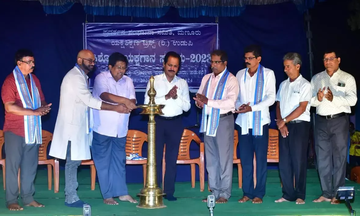 ಮಣೂರಿನಲ್ಲಿ ಕಿಶೋರ ಯಕ್ಷಗಾನ ಸಂಭ್ರಮ ಉದ್ಘಾಟನೆ