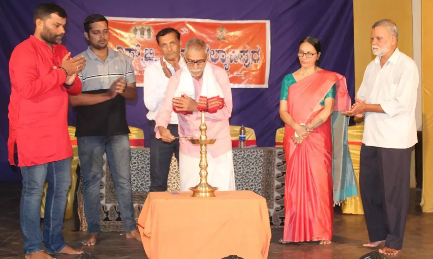 ಕಲ್ಯಾಣಪುರ ಜಿಎಸ್‌ಬಿ ಸಭಾದ 36ನೇ ವಾರ್ಷಿಕೋತ್ಸವ