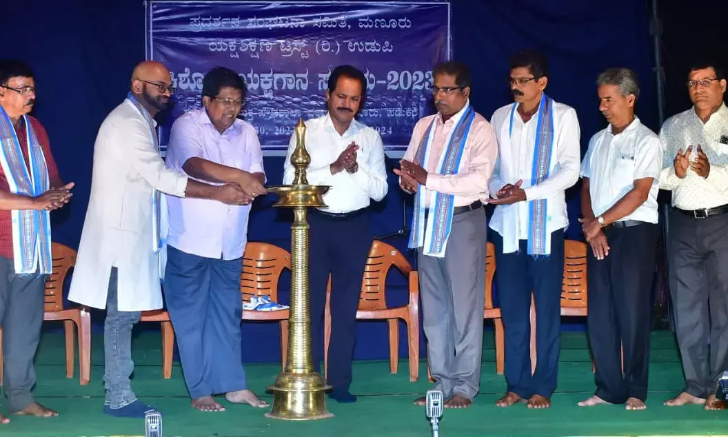 ಮಣೂರಿನಲ್ಲಿ ಕಿಶೋರ ಯಕ್ಷಗಾನ ಸಂಭ್ರಮ ಉದ್ಘಾಟನೆ