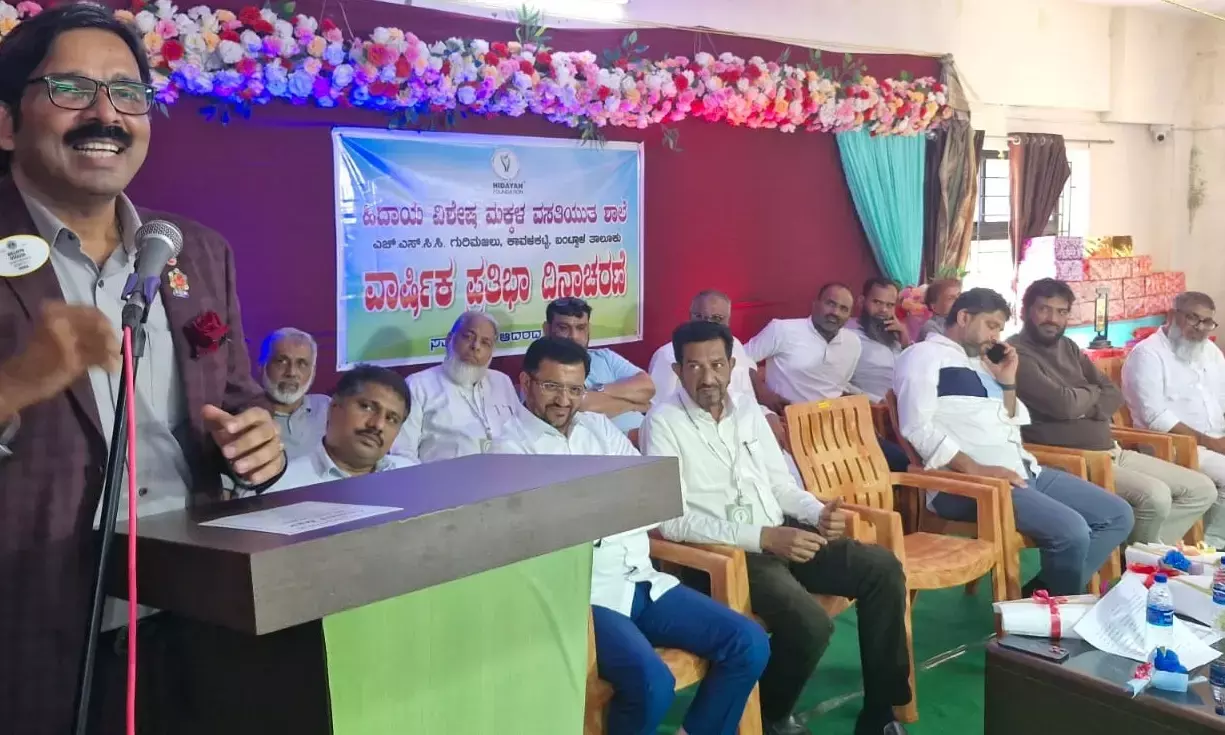 ಹಿದಾಯ ಫೌಂಡೇಶನ್‌ನಿಂದ ದೇಶದ ಗೌರವ ಉಳಿಸುವ ಕೆಲಸ ನಡೆಯುತ್ತಿದೆ: ಲ. ಡಾ. ಮೆಲ್ವಿನ್ ಡಿಸೋಜ