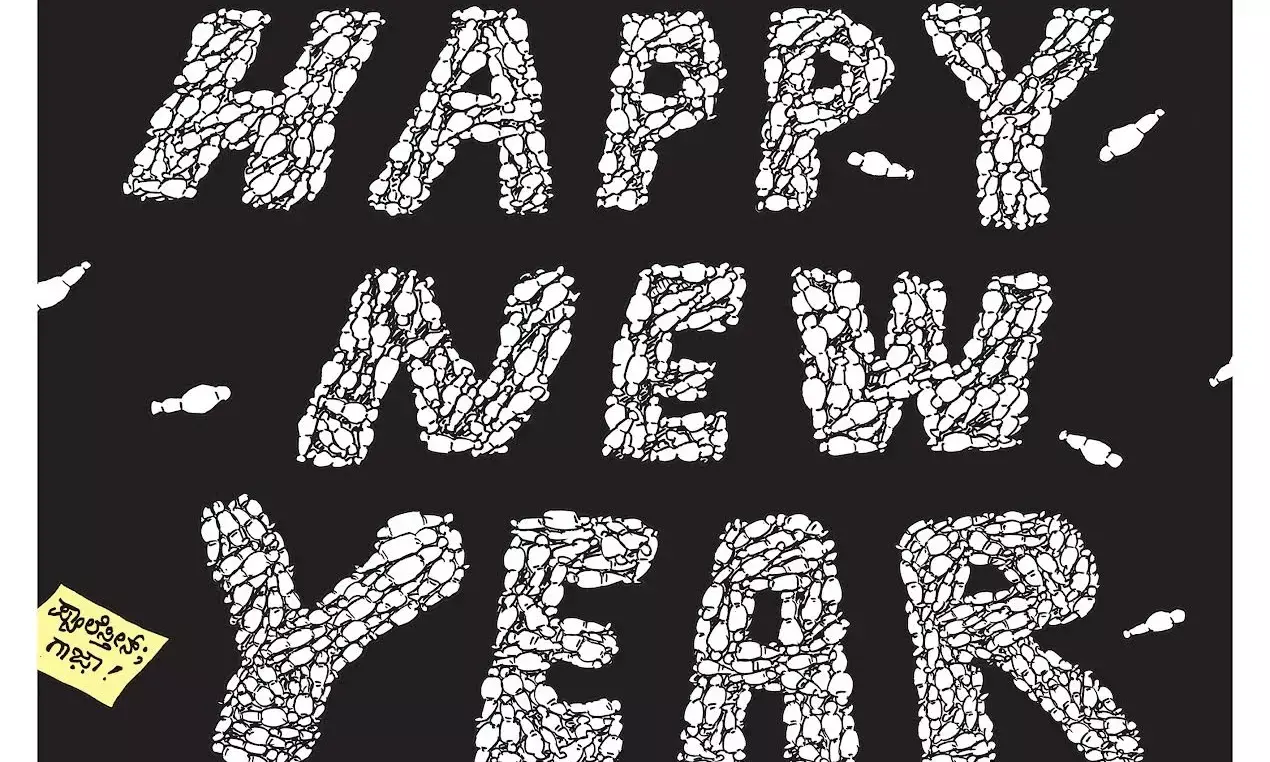 ಛೂ ಬಾಣ | ಪಿ. ಮಹಮ್ಮದ್ ಕಾರ್ಟೂನ್