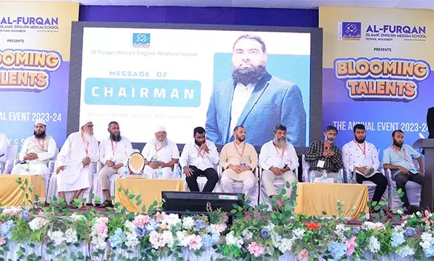 ಮೂಡುಬಿದಿರೆ: ಅಲ್-ಫುರ್ಕಾನ್ ಸ್ಕೂಲ್‌ನಲ್ಲಿ ‘ಬ್ಲೂಮಿಂಗ್ ಟ್ಯಾಲೆಂಟ್ಸ್’ ಕಾರ್ಯಕ್ರಮ