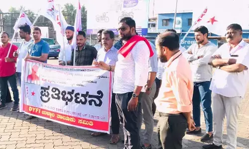 ಕಲ್ಲಡ್ಕ ಪ್ರಭಾಕರ ಭಟ್ ಬಂಧಿಸುವಂತೆ ಒತ್ತಾಯಿಸಿ ಪ್ರತಿಭಟನೆ: 17 ಮಂದಿ ಡಿವೈಎಫ್ಐ ಮುಖಂಡರ ವಿರುದ್ಧ ಪ್ರಕರಣ ದಾಖಲು