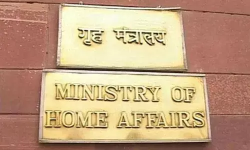 ಜಮ್ಮು ಕಾಶ್ಮೀರದ ತೆಹ್ರೀಕ್-ಇ-ಹುರಿಯತ್ ಸಂಘಟನೆ ನಿಷೇಧಿಸಿದ ಕೇಂದ್ರ ಸರಕಾರ