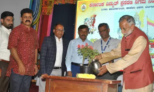 ಕೆಪಿಟಿಸಿಎಲ್ ಕನ್ನಡ ಸಂಘ : ರಾಜ್ಯೋತ್ಸವ, ಸಾಧಕರಿಗೆ ಗೌರವ ಸಮಾರಂಭ