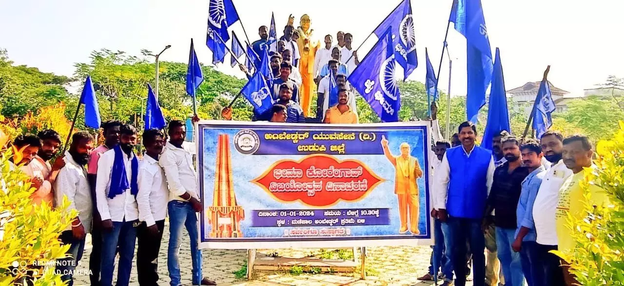 ಹಿಂದುತ್ವ ಲೂಟಿಕೋರರ ವಿರುದ್ಧ ಕೋರೆಗಾಂವ್ ಮಾದರಿ ಹೋರಾಟ ಅಗತ್ಯ: ಜಯನ್ ಮಲ್ಪೆ ಹಿಂದುತ್ವ ಲೂಟಿಕೋರರ ವಿರುದ್ಧ ಕೋರೆಗಾಂವ್ ಮಾದರಿ ಹೋರಾಟ ಅಗತ್ಯ: ಜಯನ್ ಮಲ್ಪೆ