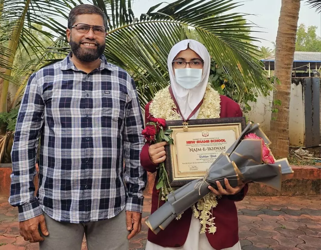 ಭಟ್ಕಳ ನ್ಯೂ ಶಾಮ್ಸ್ ಶಾಲೆಯ ವಾರ್ಷಿಕೋತ್ಸವ: ರುಕಿಯಾ ಇಫ್ಲಾ ಅಸ್ಕೇರಿಗೆ ನಜ್ಮ್-ಇ-ಇಕ್ವಾನ್ ಚಿನ್ನದ ಪದಕ