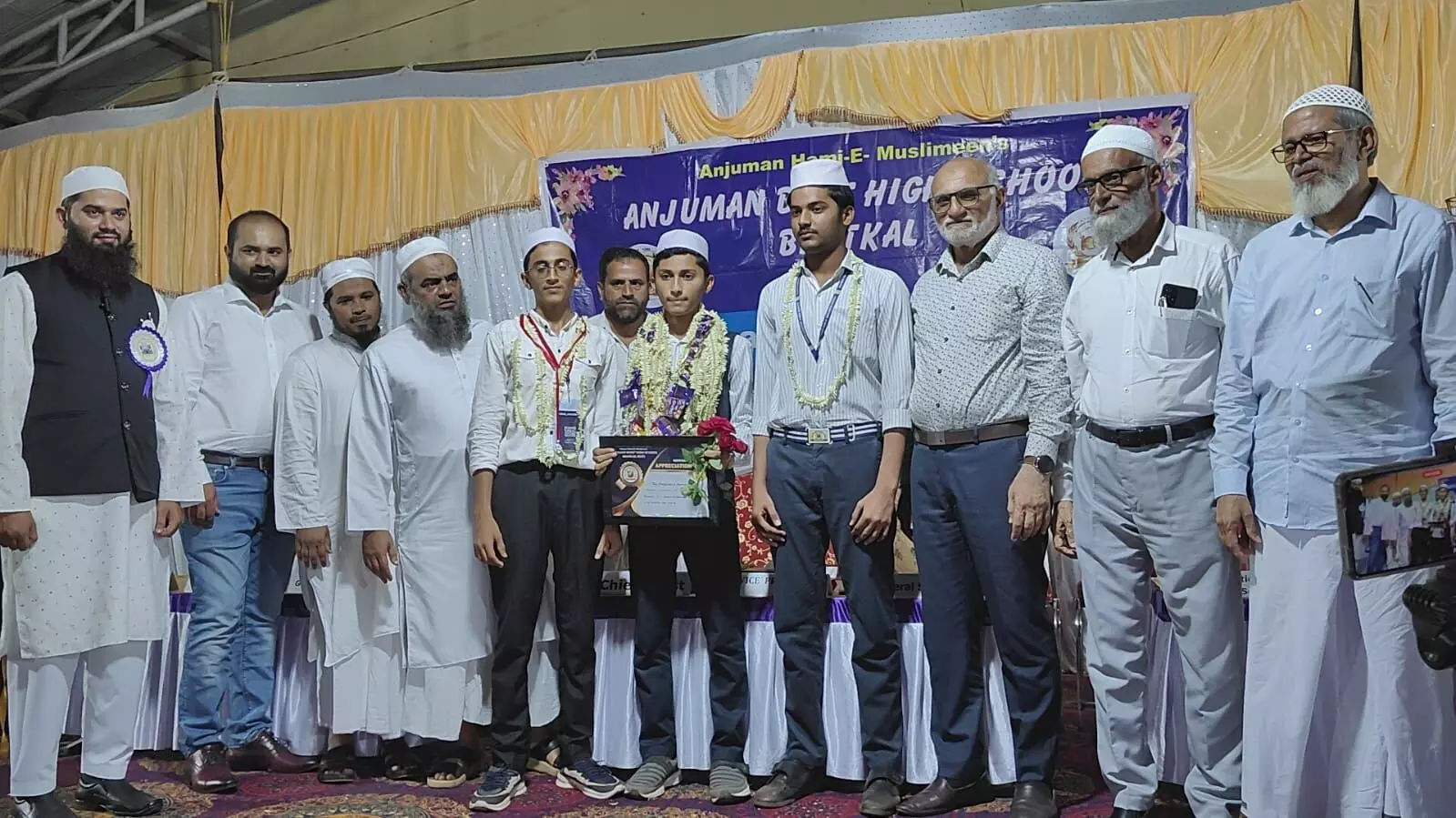 ಭಟ್ಕಳ: ಅಂಜುಮನ್ ಬಾಲಕರ ಪ್ರೌಢಶಾಲೆಯಲ್ಲಿ ವಾರ್ಷಿಕೋತ್ಸವ ಸಮಾರಂಭ ಭಟ್ಕಳ: ಅಂಜುಮನ್ ಬಾಲಕರ ಪ್ರೌಢಶಾಲೆಯಲ್ಲಿ ವಾರ್ಷಿಕೋತ್ಸವ ಸಮಾರಂಭ