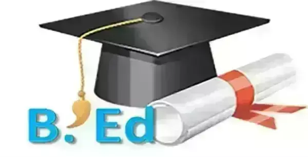 ಬಿ.ಎಡ್ ಕೋರ್ಸ್ ಪ್ರವೇಶ:  ಜ.2ರಿಂದ ಜ.6ರ ವರೆಗೆ ದಾಖಲೆ ಪರಿಶೀಲನೆ