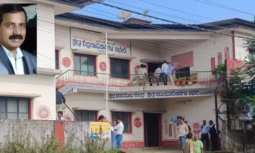 ಮೂಡಿಗೆರೆ ಬಿಇಒ ಕಚೇರಿಯಲ್ಲಿ ಮ್ಯಾನೇಜರ್ ಆತ್ಮಹತ್ಯೆ