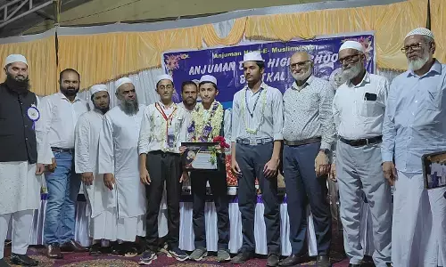 ಭಟ್ಕಳ: ಅಂಜುಮನ್ ಬಾಲಕರ ಪ್ರೌಢಶಾಲೆಯಲ್ಲಿ ವಾರ್ಷಿಕೋತ್ಸವ ಸಮಾರಂಭ