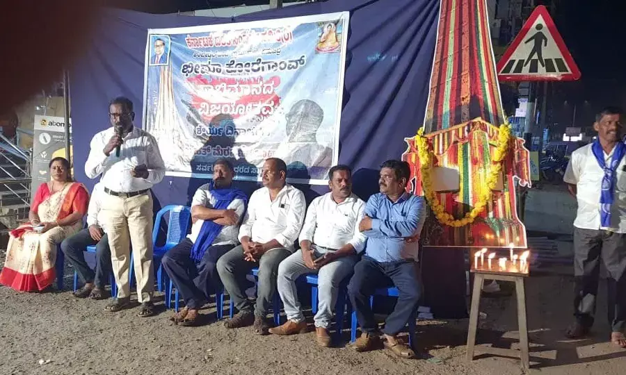 ಸಂವಿಧಾನ ಬದಲಾಯಿಸಿದರೆ ಇನ್ನೊಂದು ಕೋರೆಗಾಂವ್ ಯುದ್ಧಕ್ಕೆ ಸಿದ್ಧ: ಸುಂದರ ಮಾಸ್ತರ್