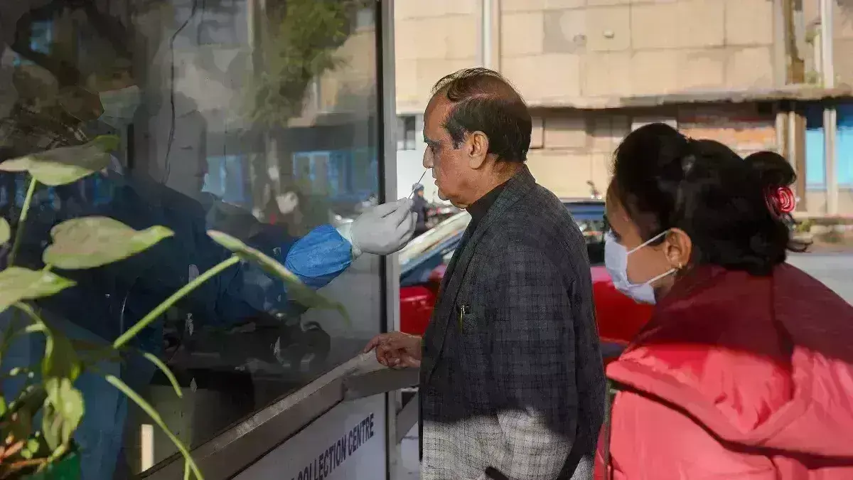 ಜೆಎನ್.1 ಪ್ರಕರಣ 263ಕ್ಕೆ ಏರಿಕೆ