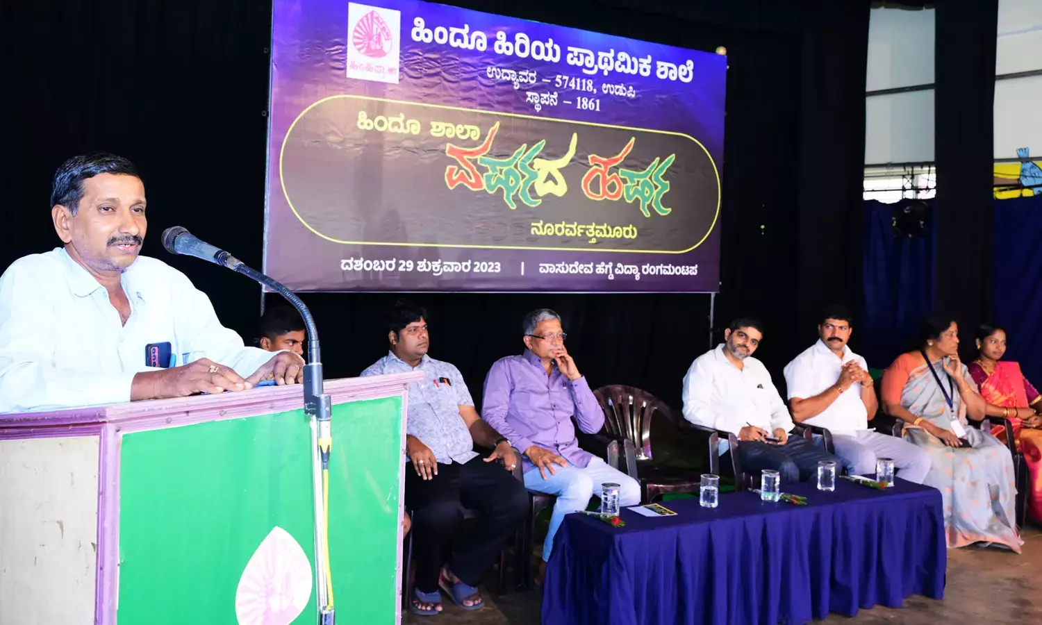 ಕನ್ನಡ ಶಾಲೆಯನ್ನು ಉಳಿಸುವುದೇ ಒಂದು ಸಾಧನೆ: ಸುಬ್ರಹ್ಮಣ್ಯ ತಂತ್ರಿ