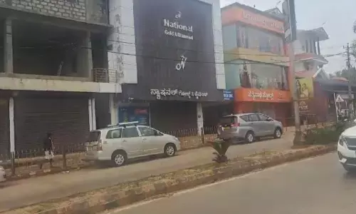 ಶಿವಮೊಗ್ಗ: ನ್ಯಾಷನಲ್‌ ಸಂಸ್ಥೆಯ ಮೇಲೆ ಈಡಿ ದಾಳಿ