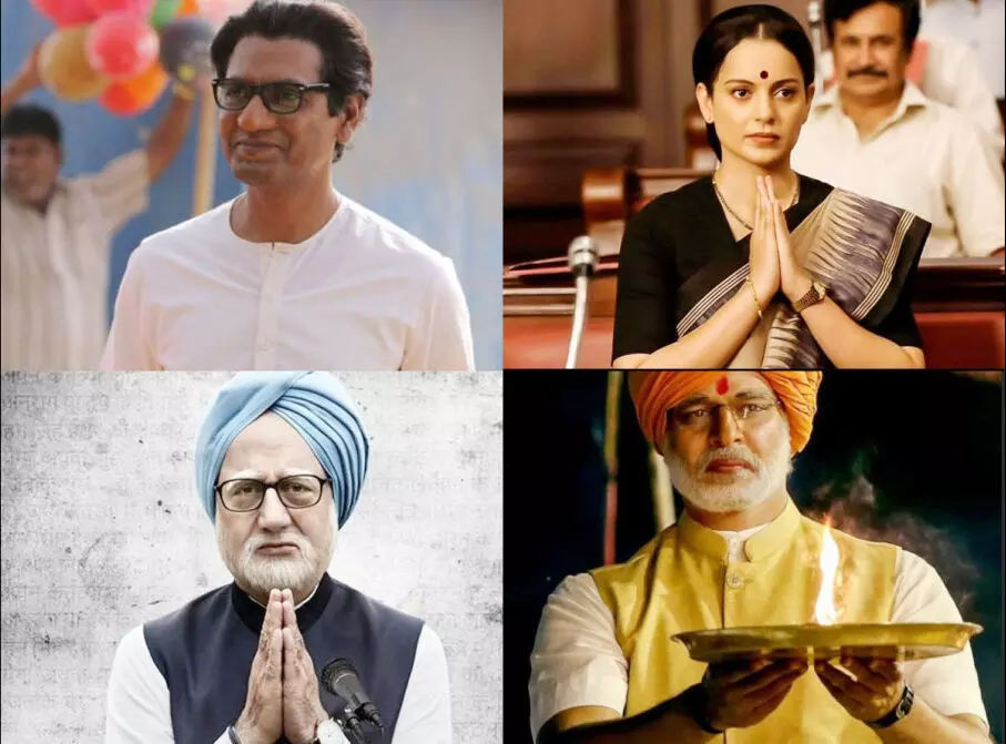 ಹೊರಳು ದಾರಿ ಹಿಡಿದ ಪ್ರಭುತ್ವ ಮತ್ತು ಸಿನೆಮಾ ಸಂಬಂಧಗಳು