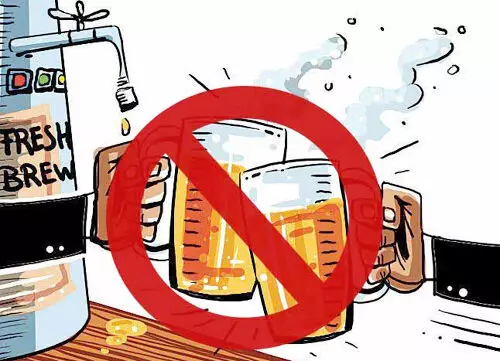 ಸಂಪೂರ್ಣ ಪಾನ ನಿಷೇಧ ರಾಜ್ಯದ ಮುಂದಿರುವ ಸವಾಲು