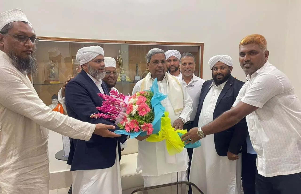 ಎಸ್ವೈಎಸ್ ಸಮ್ಮೇಳನ: ಮುಖ್ಯಮಂತ್ರಿ ಸಿದ್ದರಾಮಯ್ಯರಿಗೆ ಆಹ್ವಾನ ಎಸ್ವೈಎಸ್ ಸಮ್ಮೇಳನ: ಮುಖ್ಯಮಂತ್ರಿ ಸಿದ್ದರಾಮಯ್ಯರಿಗೆ ಆಹ್ವಾನ