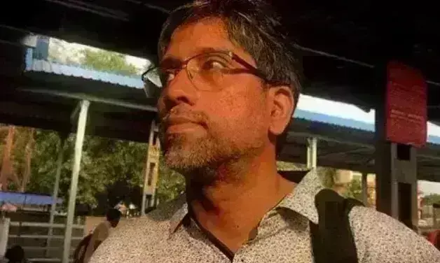 ಎಲ್ಗಾರ್ ಪರಿಷದ್ ಪ್ರಕರಣ : ಹನಿ ಬಾಬು ಜಾಮೀನು ಅರ್ಜಿ ಕುರಿತು ಮಹಾರಾಷ್ಟ್ರ ಸರಕಾರ, ಎನ್ಐಎ ಪ್ರತಿಕ್ರಿಯೆ ಕೋರಿದ ಸುಪ್ರೀಂ