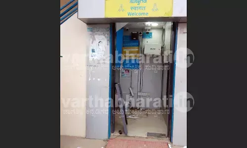 ಕೋಲಾರ: ಎಟಿಎಂ ಯಂತ್ರವನ್ನೇ ಕದ್ದೊಯ್ದ ಕಳ್ಳರು!