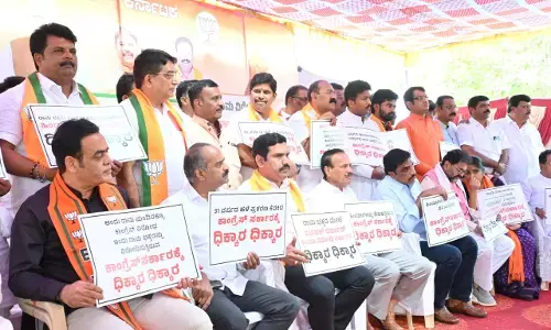 ಕರಸೇವಕನ ಬಿಡುಗಡೆಗೆ ಆಗ್ರಹಿಸಿ ಬಿಜೆಪಿ ಹೋರಾಟ