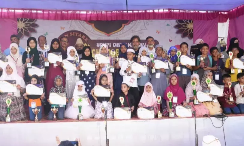 ಉಡುಪಿ ಜಿಲ್ಲಾ ಮಟ್ಟದ ಚಿಣ್ಣರ ಹಬ್ಬ ‘ರೋಶನ್ ಸಿತಾರೆ’ ಉದ್ಘಾಟನೆ