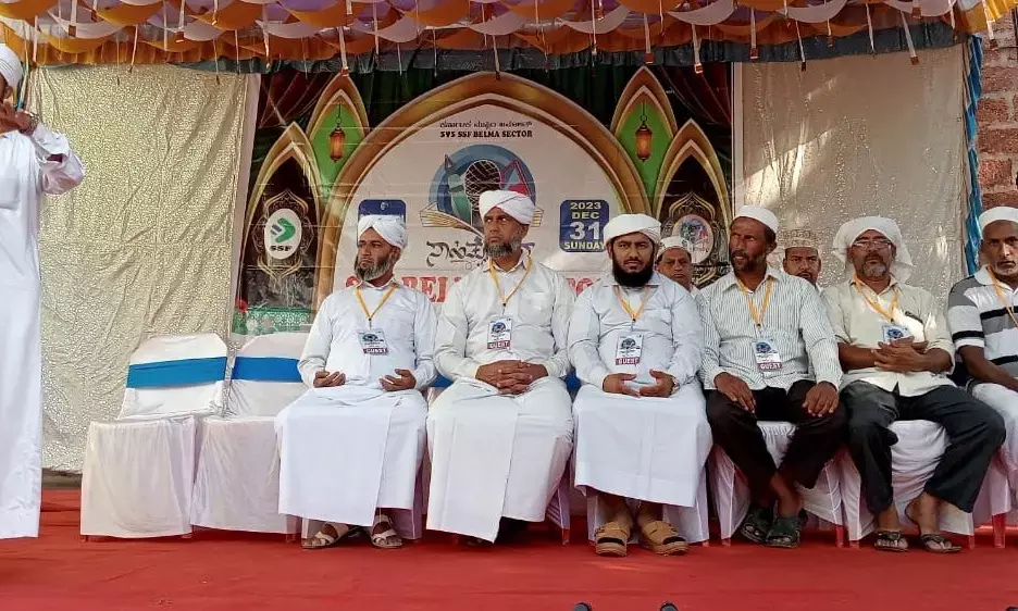 ಎಸ್ಸೆಸ್ಸೆಫ್ ಬೆಳ್ಮ ಸೆಕ್ಟರ್ ‘ಸಾಹಿತ್ಯೋತ್ಸವ’