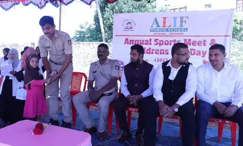 ಉರುಮನೆ ಅಲಿಫ್ ಪಬ್ಲಿಕ್ ಸ್ಕೂಲ್ ನ ಕ್ರೀಡಾಕೂಟ