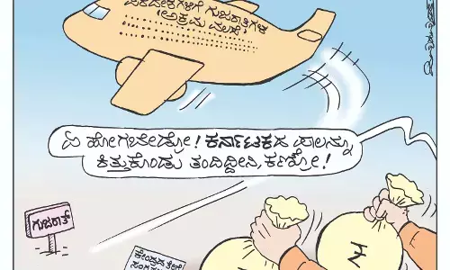 ಛೂ ಬಾಣ | ಪಿ. ಮಹಮ್ಮದ್ ಕಾರ್ಟೂನ್