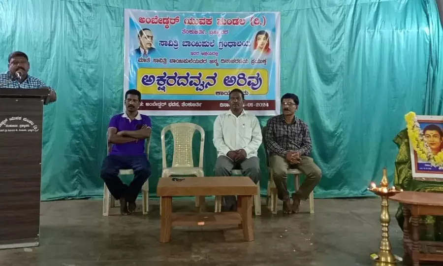 ಸಾವಿತ್ರಿ ಬಾಪುಲೆ ಮಹಿಳೆಯರ, ಶೋಷಿತರ ಬೆಳಕು: ಶ್ಯಾಮರಾಜ್ ಬಿರ್ತಿ