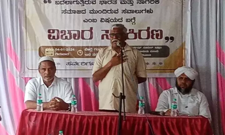 ಅಹಿಂದ ಸಮುದಾಯಗಳ ಒಗ್ಗಟ್ಟಿನ ಹೋರಾಟ ಇಂದಿನ ಅಗತ್ಯ: ಚಿಂತಕ ಶಿವಸುಂದರ್