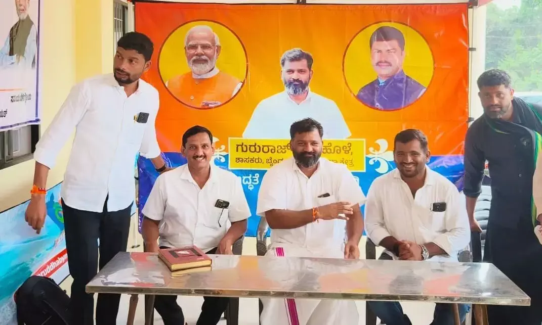 ಬೈಂದೂರು ಶಾಸಕರ ಸಂಚಾರಿ ಕಾರ್ಯಾಲಯ ಉದ್ಘಾಟನೆ