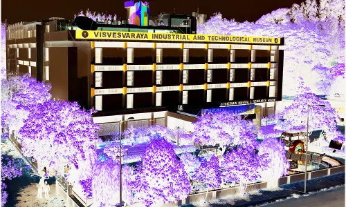 ಸರ್.ಎಂ. ವಿಶ್ವೇಶ್ವರಯ್ಯ ಮ್ಯೂಸಿಯಂಗೆ ಹುಸಿ ಬಾಂಬ್ ಬೆದರಿಕೆ: ಪೊಲೀಸರ ಸ್ಪಷ್ಟನೆ