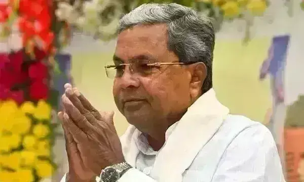 ಅತಿಥಿ ಉಪನ್ಯಾಸಕರಿಗೆ 5,000 ರೂ. ಗಳಿಂದ 8000 ರೂ. ಗಳಷ್ಟು ಗೌರವಧನ ಹೆಚ್ಚಳಕ್ಕೆ ಸಿಎಂ ಸಿದ್ದರಾಮಯ್ಯ ಸಮ್ಮತಿ ಅತಿಥಿ ಉಪನ್ಯಾಸಕರಿಗೆ 5,000 ರೂ. ಗಳಿಂದ 8000 ರೂ. ಗಳಷ್ಟು ಗೌರವಧನ ಹೆಚ್ಚಳಕ್ಕೆ ಸಿಎಂ ಸಿದ್ದರಾಮಯ್ಯ ಸಮ್ಮತಿ