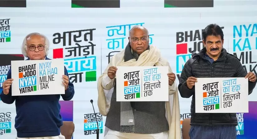 ಸಂಸತ್ತಿನಲ್ಲಿ ಪ್ರಶ್ನಿಸಲು ನಮಗೆ ಅವಕಾಶ ನೀಡದಿರುವುದರಿಂದ ʼಭಾರತ ಜೋಡೊ ನ್ಯಾಯ ಯಾತ್ರೆʼ ಆರಂಭಿಸುತ್ತಿದ್ದೇವೆ : ಕಾಂಗ್ರೆಸ್ ಸಂಸತ್ತಿನಲ್ಲಿ ಪ್ರಶ್ನಿಸಲು ನಮಗೆ ಅವಕಾಶ ನೀಡದಿರುವುದರಿಂದ ʼಭಾರತ ಜೋಡೊ ನ್ಯಾಯ ಯಾತ್ರೆʼ ಆರಂಭಿಸುತ್ತಿದ್ದೇವೆ : ಕಾಂಗ್ರೆಸ್