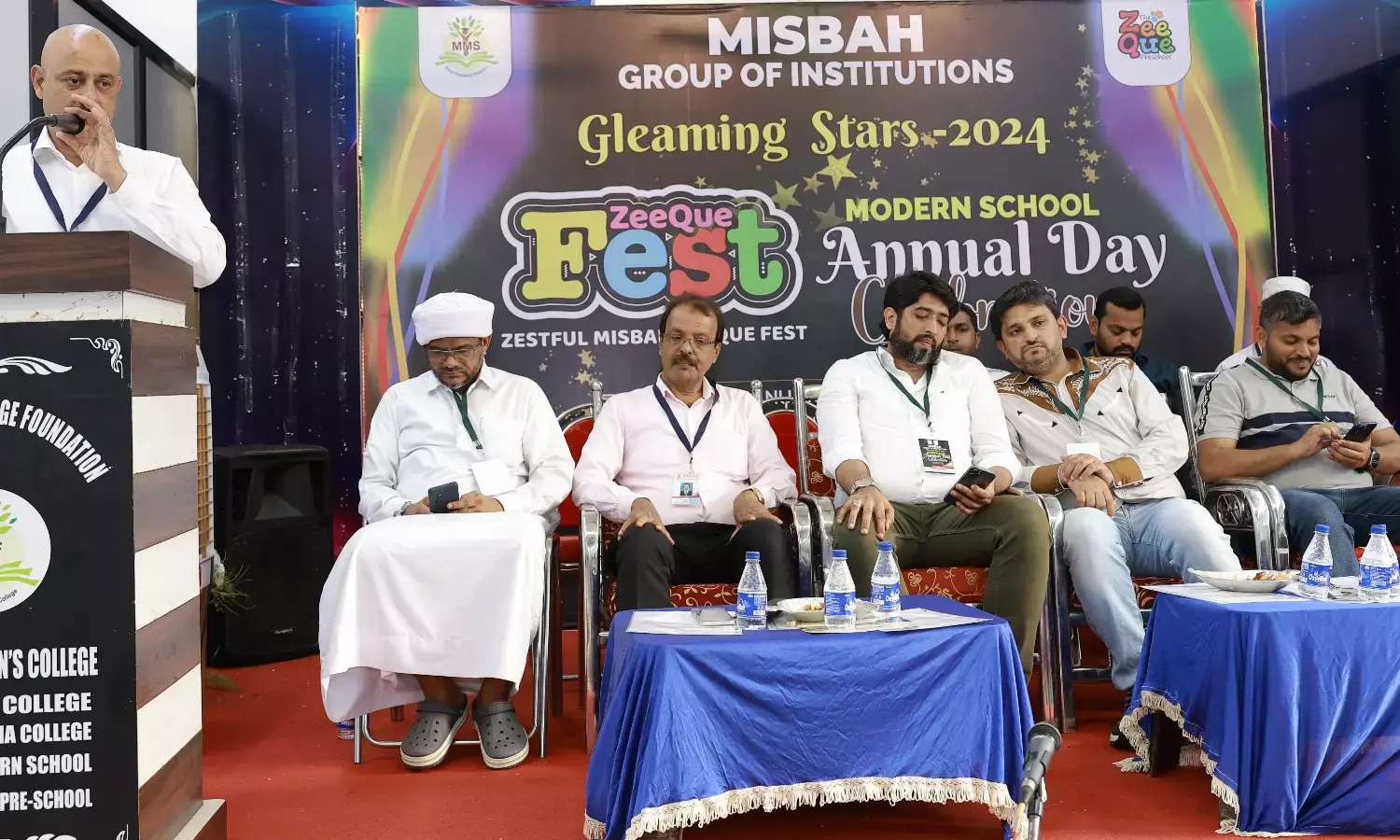 ಕಾಟಿಪಳ್ಳ ಮಿಸ್ಬಾಹ್ ಸ್ಕೂಲ್‌ನ ವಾರ್ಷಿಕೋತ್ಸವ