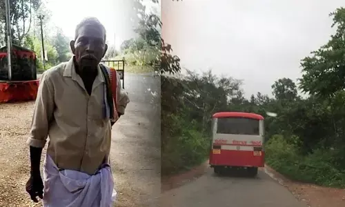 ಕಡಬ: ಚಿಲ್ಲರೆ ನೀಡಿಲ್ಲವೆಂದು  ವೃದ್ಧ ವ್ಯಕ್ತಿಯನ್ನು ಅರ್ಧದಲ್ಲೇ  ಇಳಿಸಿ‌ದ ಕೆಎಸ್ಸಾರ್ಟಿಸಿ ಬಸ್ ನಿರ್ವಾಹಕ