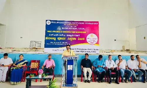 ಸುಳ್ಯ: ಮೀಫ್ & ಎನ್ʼಲೈಟ್ ಅಕಾಡೆಮಿ ವತಿಯಿಂದ ಎಸೆಸೆಲ್ಸಿ ವಿದ್ಯಾರ್ಥಿಗಳಿಗೆ ಪರೀಕ್ಷೆ ಸಿದ್ದತಾ ಕಾರ್ಯಾಗಾರ