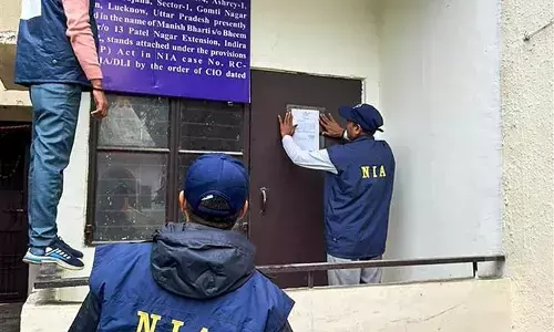 ಎನ್ಐಎಯಿಂದ ಲಾರೆನ್ಸ್ ಬಿಷ್ಣೋಯಿ ತಂಡದ ಸದಸ್ಯನ 4 ಸೊತ್ತು ಮುಟ್ಟುಗೋಲು