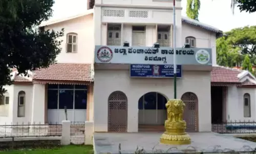 ಶಿವಮೊಗ್ಗ: ಜಿಲ್ಲಾ ಪಂಚಾಯತ್ ಸಿಇಒ ರನ್ನು ಬಂಧಿಸುವಂತೆ ವಿಶೇಷ ನ್ಯಾಯಾಲಯ ಆದೇಶ