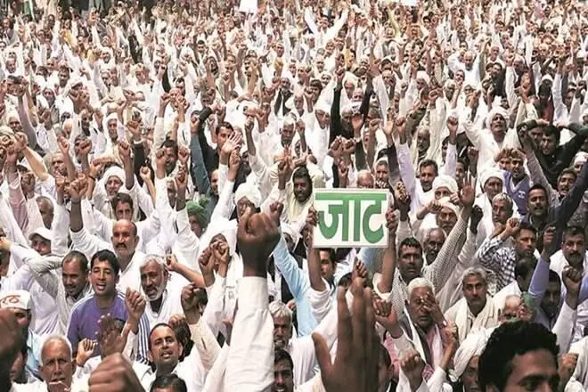 ಮೀಸಲಾತಿ ಕುರಿತ ಸಮಕಾಲೀನ ಸಮಸ್ಯೆಗಳು ಮತ್ತು ಚರ್ಚೆಗಳು