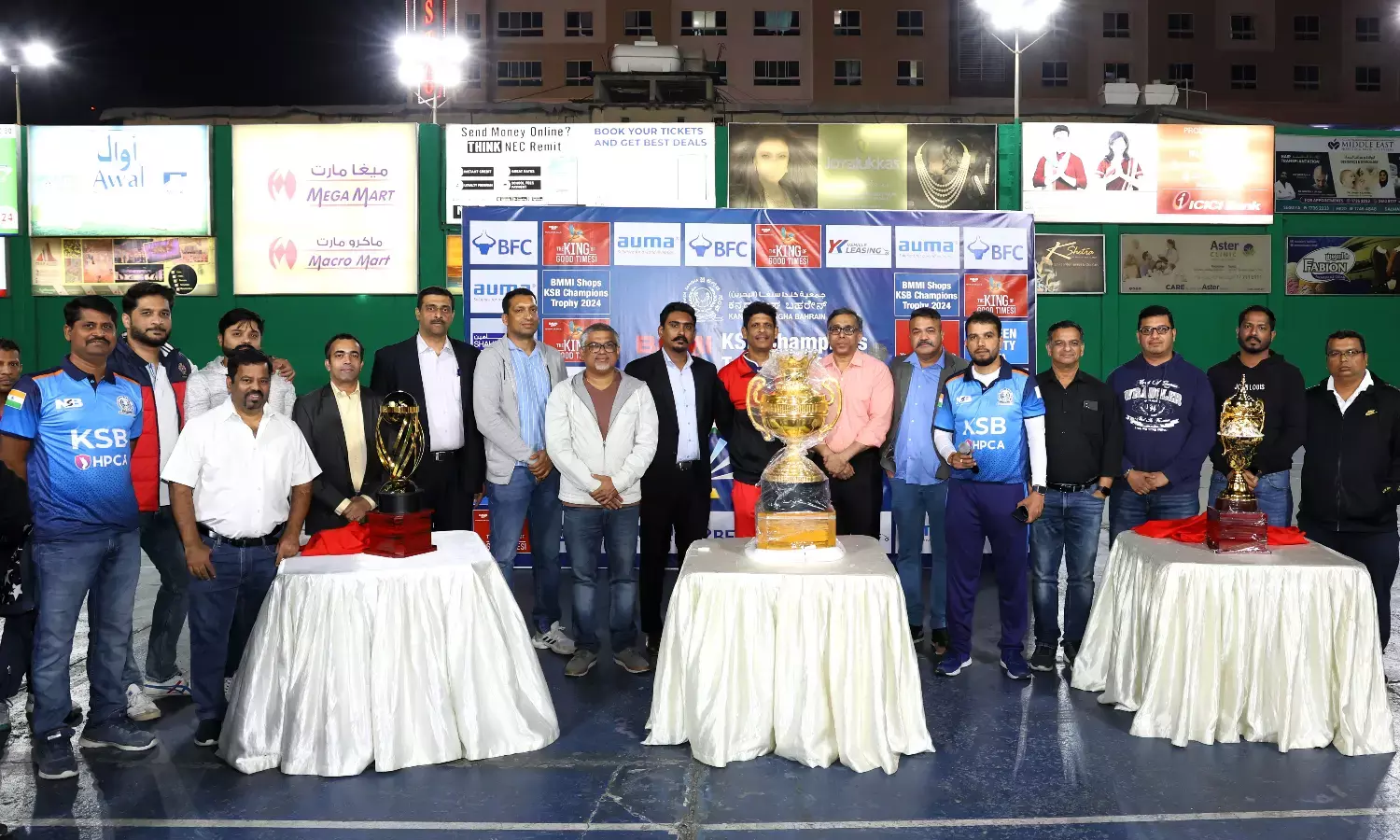 ಬಹರೈನ್: ಕೆಎಸ್‌ಬಿ ಚಾಂಪಿಯನ್ಸ್ ಟ್ರೋಫಿ 2024 - ಕ್ರಿಕೆಟ್ ಪಂದ್ಯಾವಳಿ ಉದ್ಘಾಟನೆ