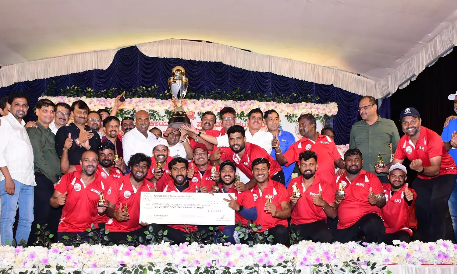 ಬ್ರ್ಯಾಂಡ್ ಮಂಗಳೂರು ರೋಹನ್ ಕಪ್: ಬೆಂಗಳೂರು ನಗರ ಚಾಂಪಿಯನ್