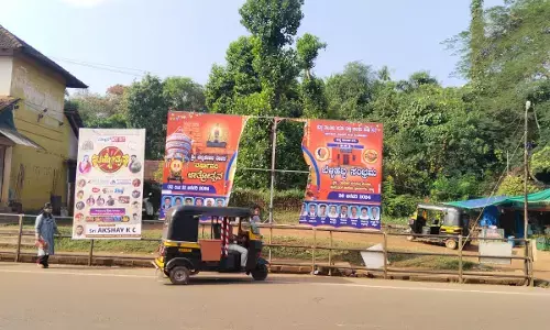 ಸುಳ್ಯ: ಫ್ಲೆಕ್ಸ್ ಗೆ ಹಾನಿ ಪ್ರಕರಣ ಭೇದಿಸಿದ ಪೊಲೀಸರು: ಹಾನಿ ದೃಶ್ಯ ಸಿಸಿಟಿವಿ ಕ್ಯಾಮರಾದಲ್ಲಿ ಸೆರೆ